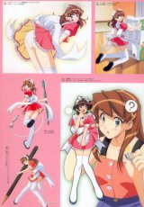 BUY NEW hand maid may - 123058 Premium Anime Print Poster