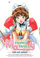 BUY NEW hand maid may - 178843 Premium Anime Print Poster