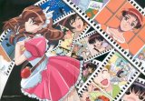 BUY NEW hand maid may - 4904 Premium Anime Print Poster