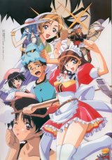 BUY NEW hand maid may - 4905 Premium Anime Print Poster