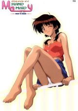BUY NEW hand maid may - 59024 Premium Anime Print Poster