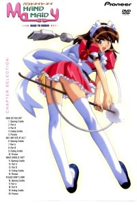 BUY NEW hand maid may - 64785 Premium Anime Print Poster