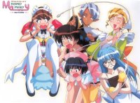 BUY NEW hand maid may - 85634 Premium Anime Print Poster