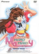 BUY NEW hand maid may - 85636 Premium Anime Print Poster