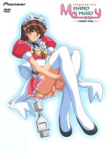 BUY NEW hand maid may - 85638 Premium Anime Print Poster