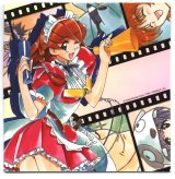 BUY NEW hand maid may - 98311 Premium Anime Print Poster