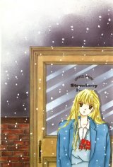 BUY NEW handsome girlfriend - 110134 Premium Anime Print Poster