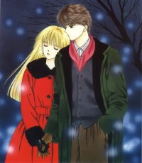BUY NEW handsome girlfriend - 110136 Premium Anime Print Poster