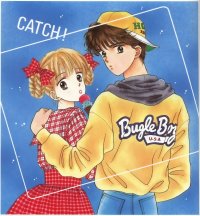 BUY NEW handsome girlfriend - 110161 Premium Anime Print Poster