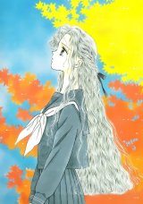 BUY NEW handsome girlfriend - 74219 Premium Anime Print Poster