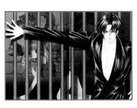 BUY NEW haou airen - 97340 Premium Anime Print Poster