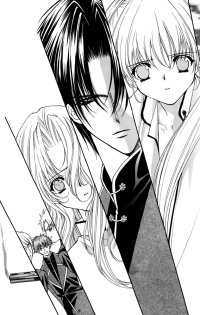 BUY NEW haou airen - 97352 Premium Anime Print Poster
