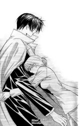 BUY NEW haou airen - 97759 Premium Anime Print Poster