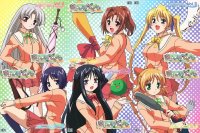 BUY NEW happiness - 100103 Premium Anime Print Poster