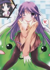 BUY NEW happiness - 103870 Premium Anime Print Poster