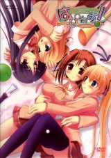 BUY NEW happiness - 107318 Premium Anime Print Poster