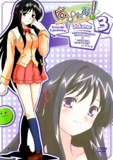 BUY NEW happiness - 110810 Premium Anime Print Poster