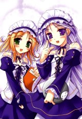 BUY NEW happiness - 112138 Premium Anime Print Poster