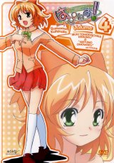 BUY NEW happiness - 116916 Premium Anime Print Poster