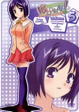 BUY NEW happiness - 123620 Premium Anime Print Poster