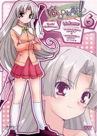 BUY NEW happiness - 129094 Premium Anime Print Poster