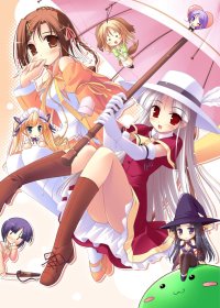 BUY NEW happiness - 141709 Premium Anime Print Poster