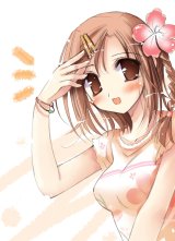 BUY NEW happiness - 141711 Premium Anime Print Poster