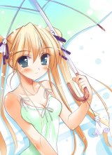 BUY NEW happiness - 141712 Premium Anime Print Poster