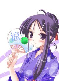 BUY NEW happiness - 141713 Premium Anime Print Poster