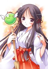 BUY NEW happiness - 141718 Premium Anime Print Poster