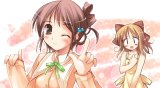 BUY NEW happiness - 142599 Premium Anime Print Poster