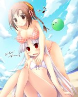 BUY NEW happiness - 142705 Premium Anime Print Poster
