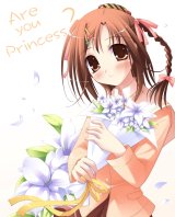 BUY NEW happiness - 142742 Premium Anime Print Poster