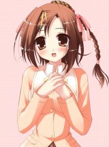 BUY NEW happiness - 143369 Premium Anime Print Poster