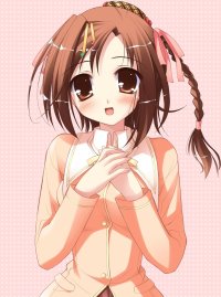 BUY NEW happiness - 143369 Premium Anime Print Poster