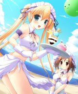 BUY NEW happiness - 143398 Premium Anime Print Poster