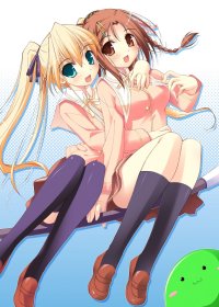 BUY NEW happiness - 144632 Premium Anime Print Poster