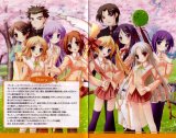 BUY NEW happiness - 151346 Premium Anime Print Poster