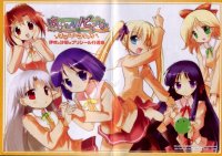 BUY NEW happiness - 151347 Premium Anime Print Poster