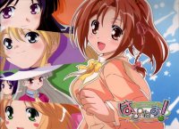 BUY NEW happiness - 154903 Premium Anime Print Poster