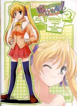 BUY NEW happiness - 154910 Premium Anime Print Poster