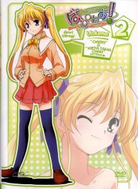 BUY NEW happiness - 154910 Premium Anime Print Poster
