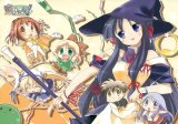 BUY NEW happiness - 155046 Premium Anime Print Poster