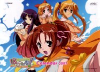BUY NEW happiness - 157096 Premium Anime Print Poster