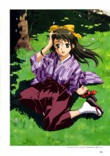 BUY NEW happou bijin - 163457 Premium Anime Print Poster