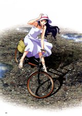 BUY NEW happou bijin - 163458 Premium Anime Print Poster