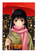 BUY NEW happou bijin - 163464 Premium Anime Print Poster
