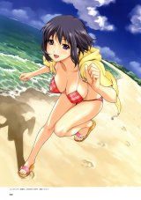 BUY NEW happou bijin - 163465 Premium Anime Print Poster