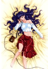 BUY NEW happou bijin - 163468 Premium Anime Print Poster