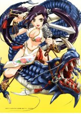 BUY NEW happou bijin - 163472 Premium Anime Print Poster